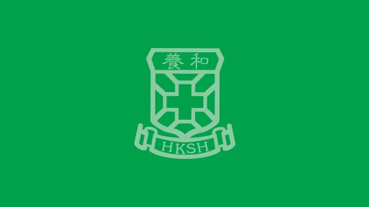 Thumbnail of HKSH offers Comprehensive Scoliosis Service for children of all ages