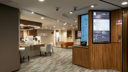 Thumbnail of HKSH Clinical Health Psychology Centre