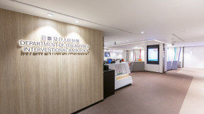 Thumbnail of Department of Diagnostic & Interventional Radiology