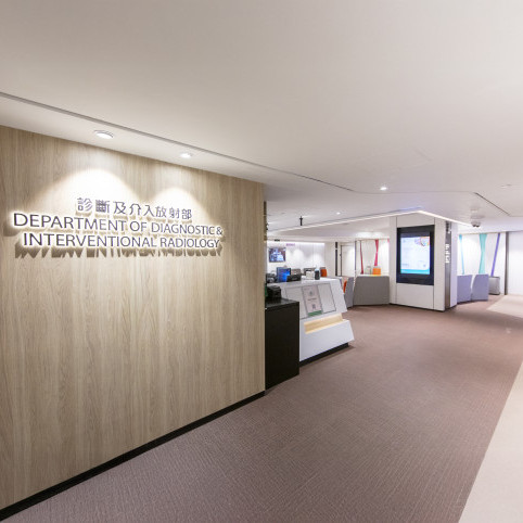 Thumbnail of Department of Diagnostic & Interventional Radiology
