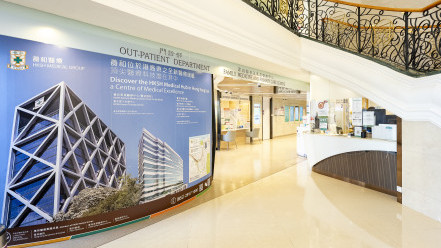 Thumbnail of 24-hour Outpatient Service