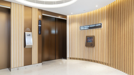 Thumbnail of HKSH Proton Therapy Centre