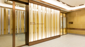 Thumbnail of HKSH Radiotherapy Centre