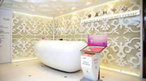 Thumbnail of HKSH Obstetrics & Gynaecology Centre
