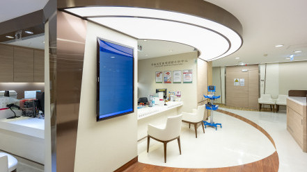 Thumbnail of HKSH Li Shu Pui ENT Head & Neck Surgery Centre