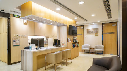 Thumbnail of HKSH Lee Tak Hong Allergy Centre