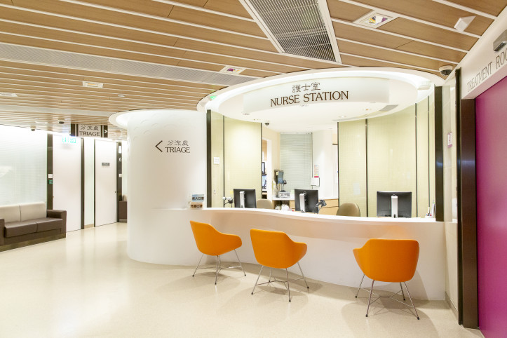Thumbnail of HKSH Geriatric Medicine Centre (Healthy Ageing)