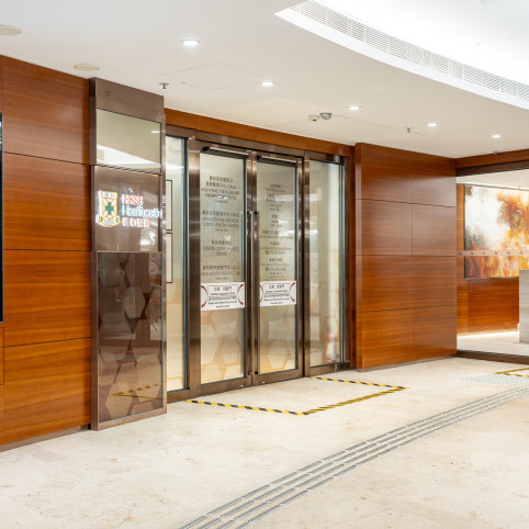 Thumbnail of HKSH Mental Health Clinic