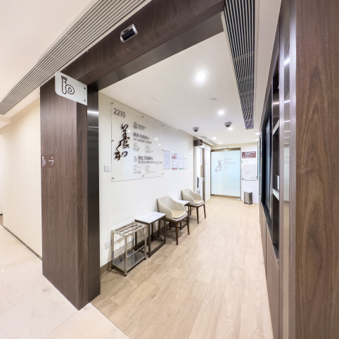 Thumbnail of HKSH Eye Surgery Centre