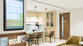 Thumbnail of HKSH Respiratory Medicine Centre