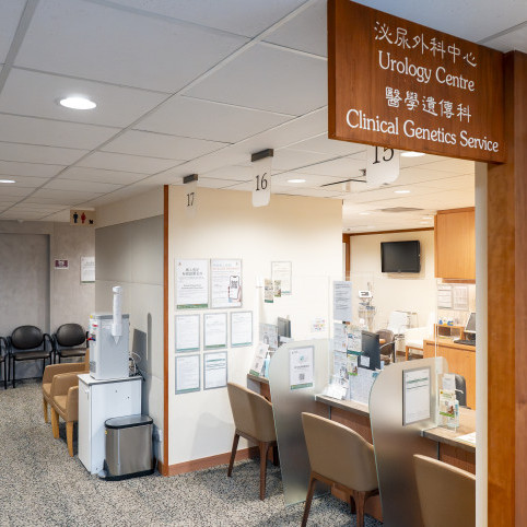 Thumbnail of HKSH Urology Centre