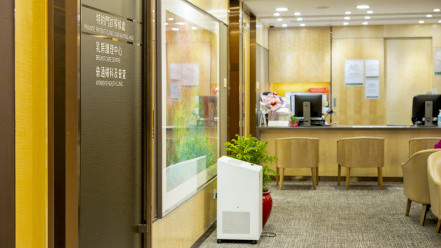 Thumbnail of Private Patient Clinic