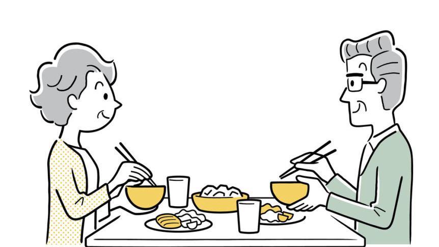 Thumbnail of A Guide to Care Food: Texture, Nutrition, and Safe Eating for Dysphagia Patient