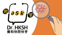 Thumbnail of “Ask Dr. HKSH” - Cancer Screening