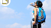 Thumbnail of Hiking Tips during COVID-19: Know Your Route Stay Hydrated