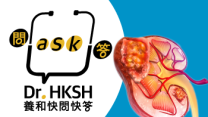 Thumbnail of “Ask Dr. HKSH” - Kidney Cancer