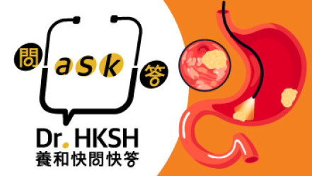 Thumbnail of “Ask Dr. HKSH” - Stomach Cancer: Causes, Treatment and More