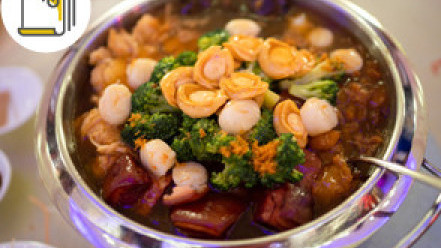 Thumbnail of Nutritional Values of Dried Seafood