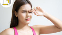 Thumbnail of Ptosis: Symptoms and Treatment