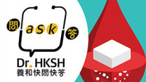 缩图 - 《养和快问快答》认识糖尿病