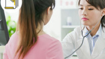 Thumbnail of Needle Biopsy to Identify Type of Breast Cancer