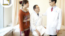Thumbnail of Stroke Rehabilitation