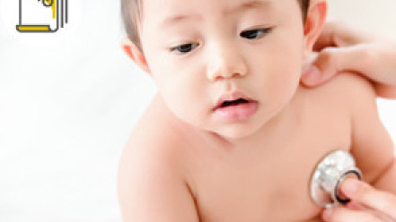 Thumbnail of Symptoms and Treatment of Croup