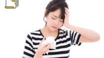 Thumbnail of New Medication for Migraine Treatment