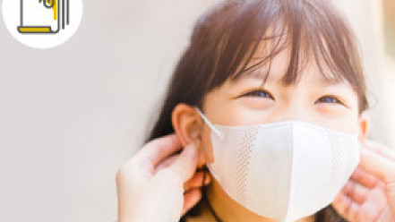 Thumbnail of Maintain Good Personal Hygiene for All