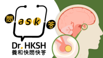 Thumbnail of “Ask Dr. HKSH” - Pituitary Tumours
