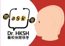 Thumbnail of “Ask Dr. HKSH” - Flat Head Helmet for Babies