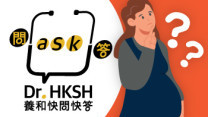 Thumbnail of “Ask Dr. HKSH” - Labour Induction