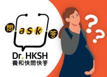 Thumbnail of “Ask Dr. HKSH” - Labour Induction