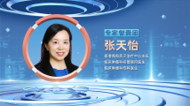 Thumbnail of Three Key Factors for High Breast Cancer Survival Rates - Doctor Insights on Screening Methods and Latest Treatment