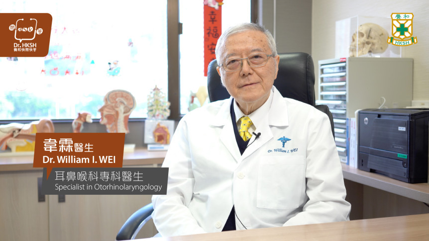Ask Dr. HKSH – Tongue Cancer