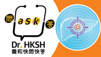 缩图 - 《养和快问快答》无创组织碎化技术