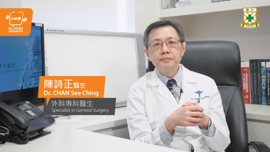 “Ask Dr. HKSH” - Non-invasive Histotripsy