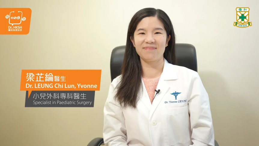 Ask Dr. HKSH - Paediatric Circumcision