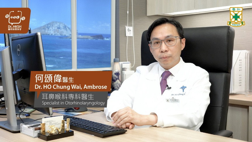 “Ask Dr. HKSH” - Snoring in Children