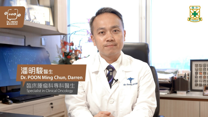 “Ask Dr. HKSH” - Radiotherapy for Prostate Cancer