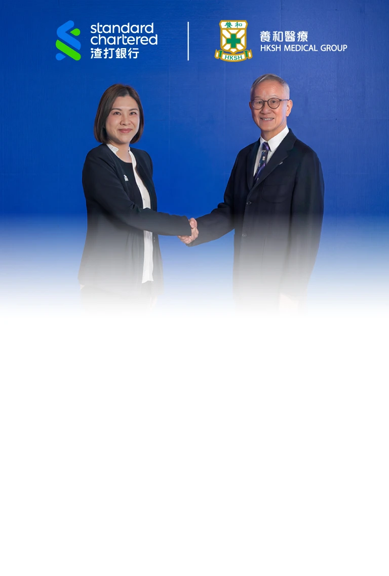 Thumbnail of HKSH Collaborates with Standard Chartered to Launch an Intergenerational Health Management Solution for High-Net-Worth Clients