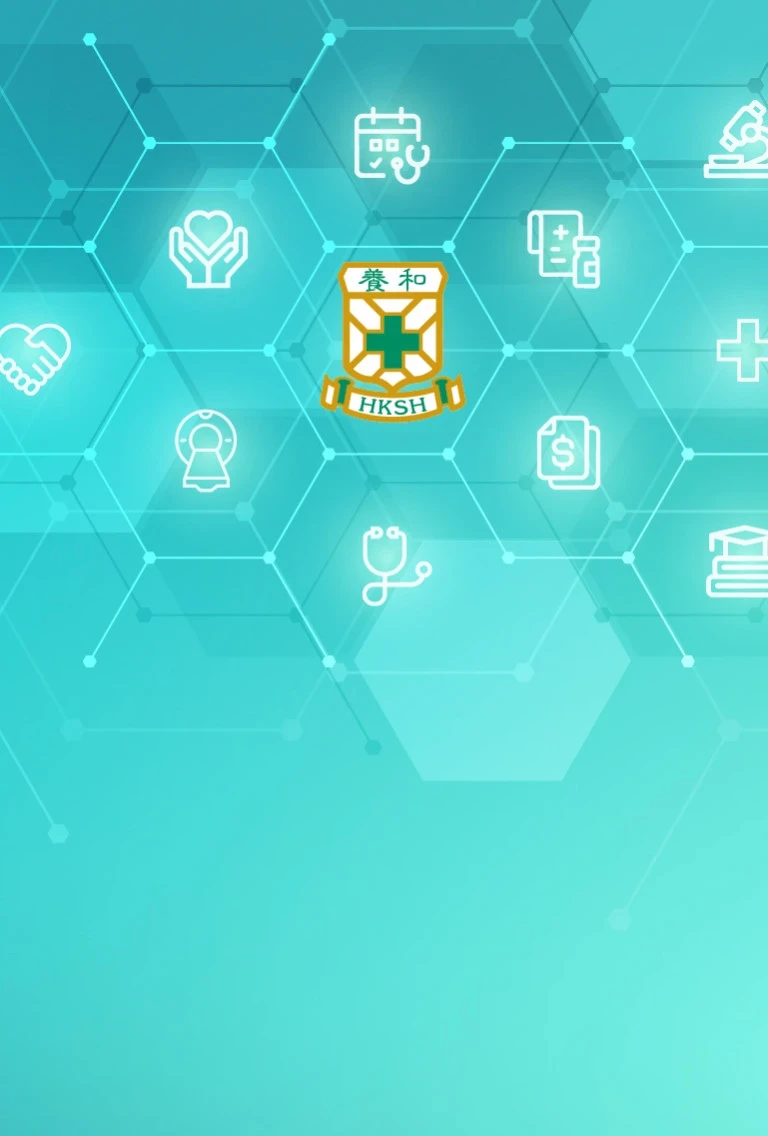 Thumbnail of HKSH Medical Group