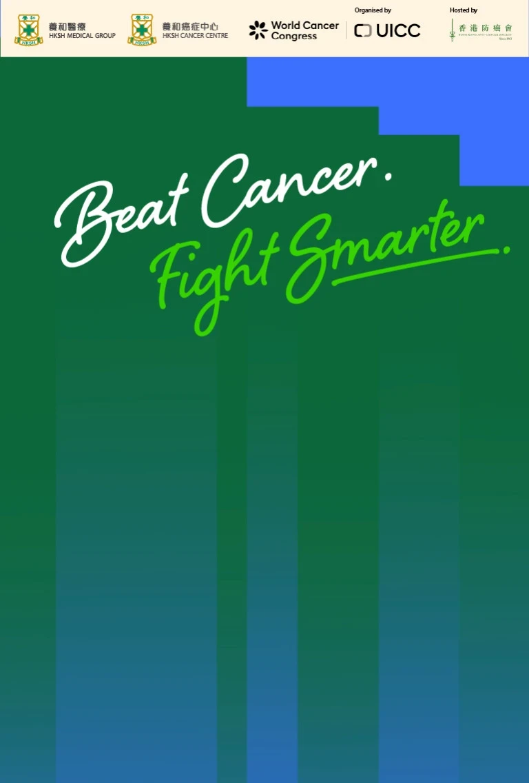 Thumbnail of HKSH Participates in World Cancer Congress 2026