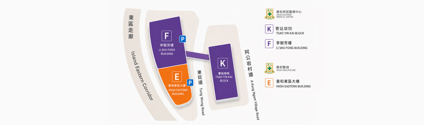 Thumbnail of Hospital Directory