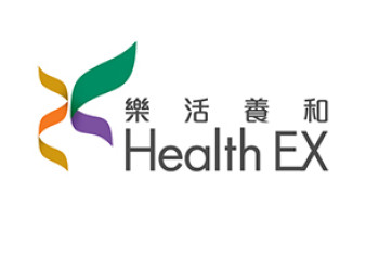 縮圖 - 樂活養和Health EX健康管理計劃 為健康人生續航