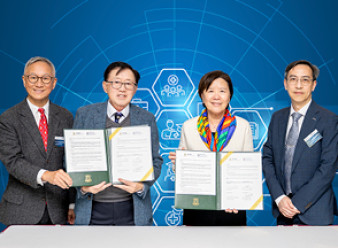 Thumbnail of HKSH Medical Group Signs MOU with Hong Kong University of Science and Technology to Collaborate in Medical Education, Clinical Training and Medical Research