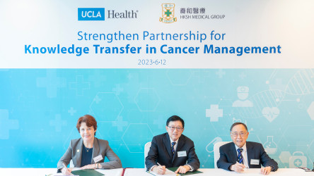 Thumbnail of HKSH Medical Group and UCLA Health signed a Development Agreement Strengthen Partnership for Knowledge Transfer in Cancer Management