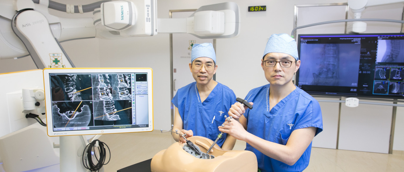 Thumbnail of The New Robotic Navigation Spine Surgery Service at HKSH