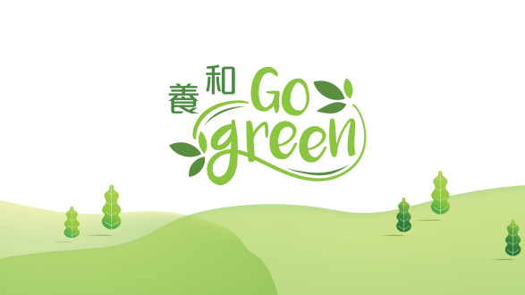 Thumbnail of HKSH Signs Energy Saving Charter 2026 and 4T Charter Building a Sustainable Low-carbon Healthcare Environment