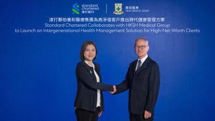 Thumbnail of HKSH Medical Group Collaborates with Standard Chartered to Launch an Intergenerational Health Management Solution for High-Net-Worth Clients